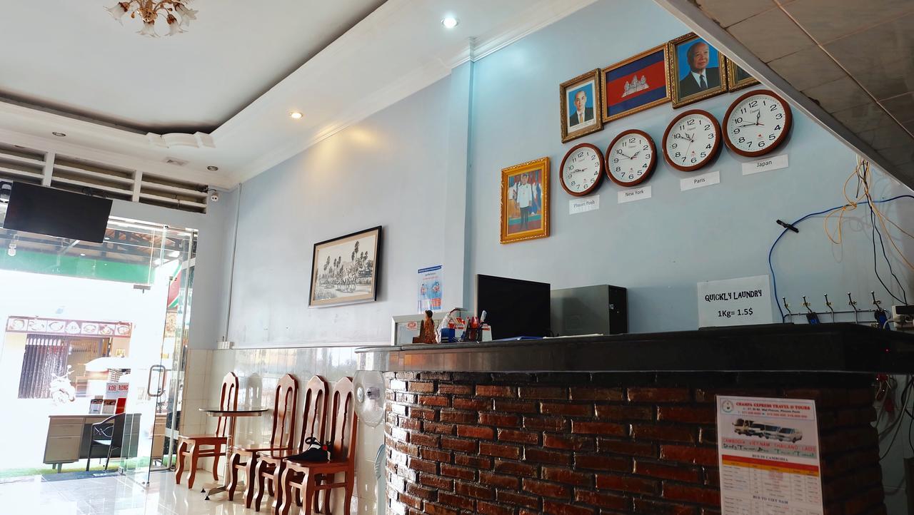 Khmer Village Guesthouse 프놈펜 외부 사진